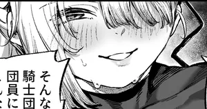 [fanbox](Ooban Yaki) Sasuga kishidancho(♀)