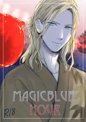 [tonin] Magic Blue Hour (Uta no Prince-sama) [Digital]
