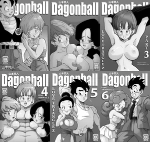 [Yamamoto] LOVE TRIANGLE Z Part 1-6 (Dragon Ball Z) [Korean] [Decensored]