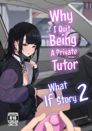 [Karamomo Tart (Kindatsu)] Dakara Boku wa Katei Kyoushi o Yameta If 2 | Why I Quit Being a Private Tutor - What If Story 2 [English] [Shiro Translation] [Digital]
