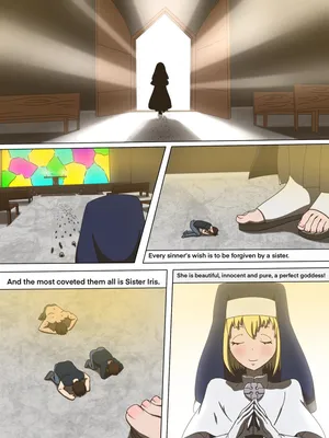 [Not Lined] Iris and Your Faithful