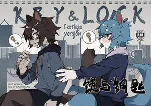 xiaoshagai2 / toye2004 - Key & Lock [Text Cleaned] [Digital]