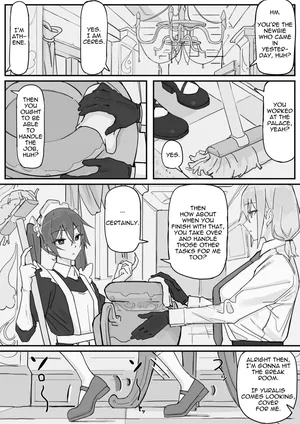 [Shirabe Shiki] Kanjou Seigen Maid (Kari) 2 [English] [Decensored]