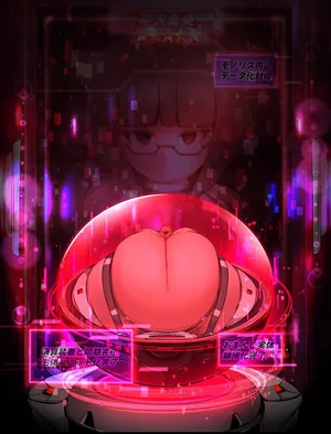 [Varia]【クリボックスおまんこボックス】ヒーロー少女データ化封印敗北おまんこ生体ユニット化！高性能おまんこコンピューター芹沢真央ちゃん！ 1話～戦ってきた悪の組織の記憶をデータドレイン