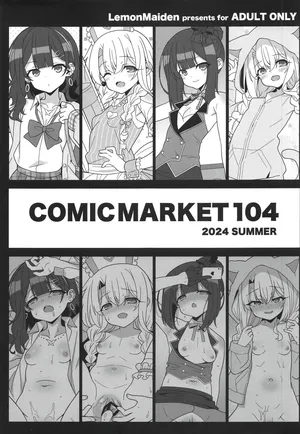 (C104) [LemonMaiden (Aoi Masami)] Comic Market Kaijou Bon (Fate/kaleid liner Prisma Illya) [Chinese]