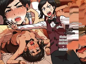 [Seibunkaken (Yanagida Fumita)] Shunkan Yokujou ToroToro Spray Kuchiurusai Onna Joushi Hen