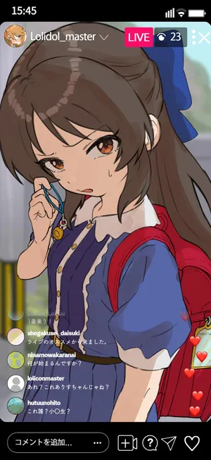 [Nagahori] Tachibana Arisu Totsuzen Live Haishin de 〇〇 (THE IDOLM@STER CINDERELLA GIRLS)