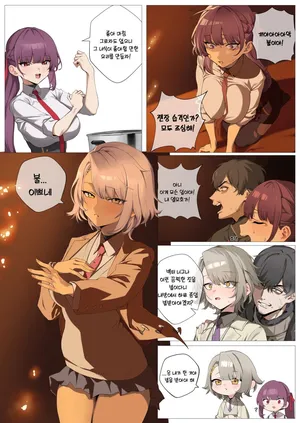 [banssee] 벡터 Vector