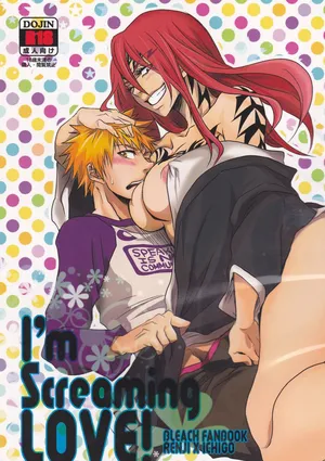 (SUPER20) [egoistic media (Natsume Fumiko)] I'm Screaming LOVE! (BLEACH) [Italian]