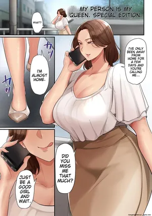 [Taba] Ano Hito wa Boku no Joou-sama Tokubetsuhen | That Person and My Queen Special Edition [English]