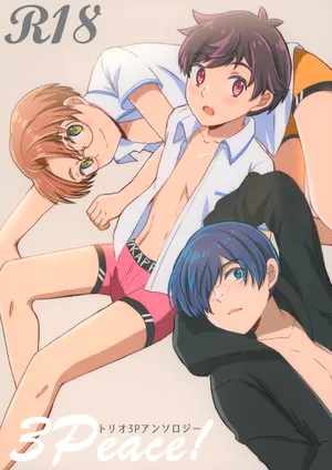 [CYBERANGEL (Aduma Kei)] 3Peace! (Sarazanmai)