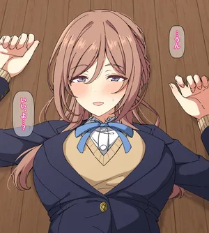 [アリモン] 莉波