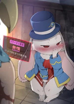 [DAGASI] Usagi ga Kouryaku Taishou no KamiGa ni Idomantosu (Shangri-La Frontier)