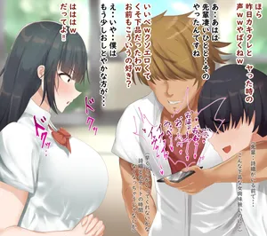 [かなみルボン] 9月支援者向けイラスト