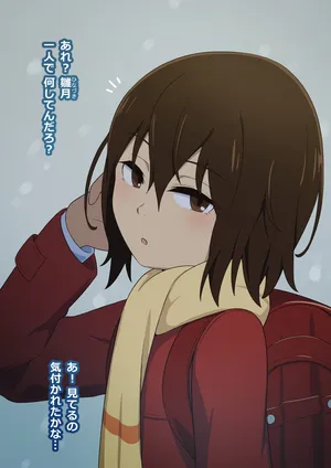 [tiler00] NTR雛月