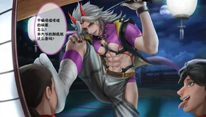 [L丶Fy七鱼]Arataki Itto 荒泷一斗[Chinese]（Genshin Impact）