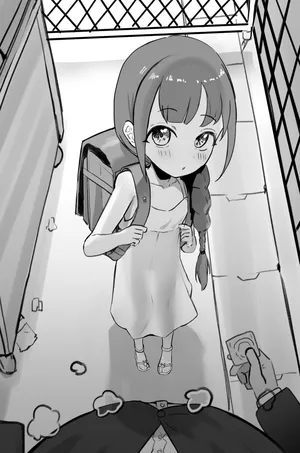 [しこと種付け] エルオーエルアイ