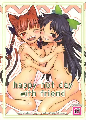 (Kouroumu 7) [Wasre Kaban (Nametake)] happy hot day with friend (Touhou Project)