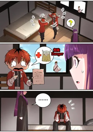 [pz-x] Fern: Life is Short (Sousou no Frieren) [sample]