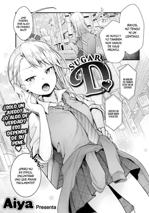 [Aya] Sugar D ❤ (Comic Kairakuten 2022-04) [Spanish] [MandaloAsiNoma] [Digital]