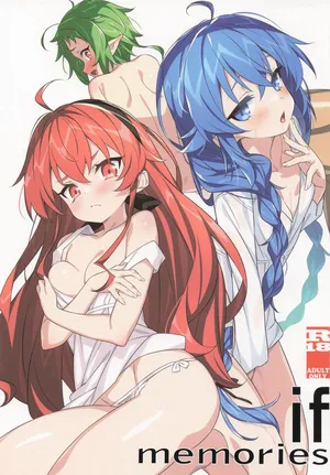 [小糸創作所] if memories (無職転生 ～異世界行ったら本気だす～)