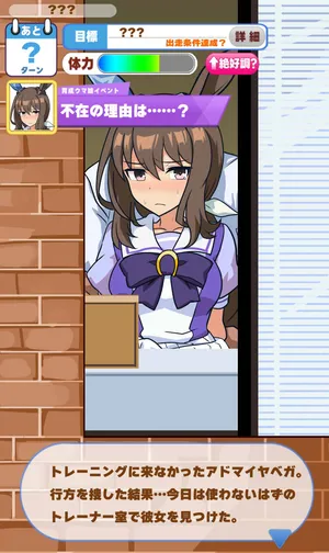 [shiroro] Admire Vega - Slacker?