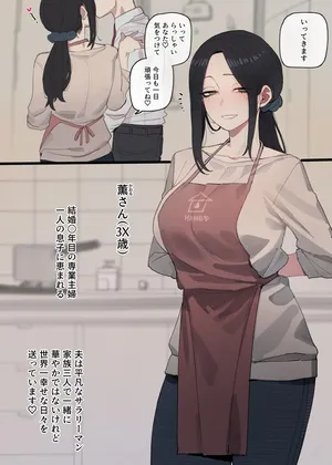 [ratatatat74] 2025-03 5$ + reward [Japanese]
