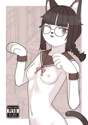 [Osanpo Milk (Mutsuna Yajiro)] Neko no Te「wo」Karitai [Textless]