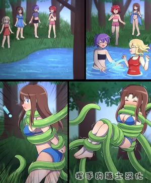 [LAZZYSIN] Tentacle Plant Comic [挥手的骑士个人汉化]
