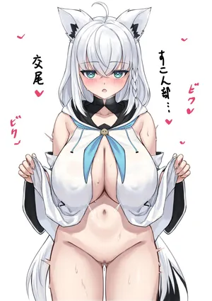 [李神] 発情爆乳きつね-高解像度版 (ホロライブ)