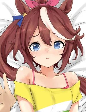 [Nuke Saku] Tokai Teio