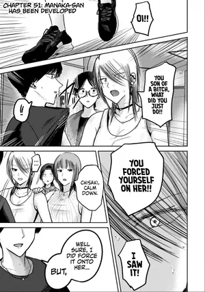 [Nakaura Tomoki] Ueno-kun wa Kaihatsu-zumi Dai 51 wa | Ueno-kun Has Been Developed Chapter 51 [English]