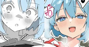 [うすしお丸] 【リクエスト】ヒサメのチアガール部
