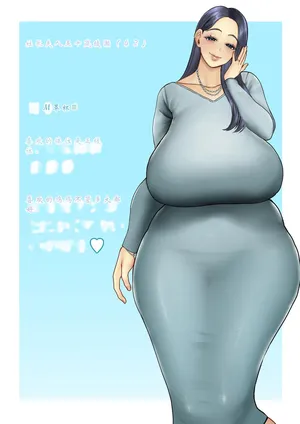 [Sakura Shiina] Hitozuma Yarisute Doukoukai Igarashi Ayane Hen[Chinese] [ai个人汉化]