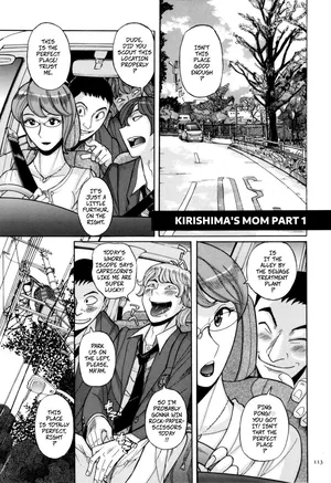 [Kojima Miu] Kirishima's Mother (Mesuhaha Rankou Kanzenban Parts 1-3 of 5)