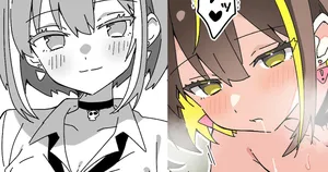 [うすしお丸] 【if漫画】オタクに優しいギャルフラグちゃん