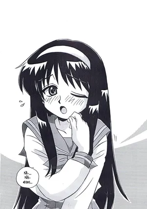 [Uni Laboratory] Akiha-san no H na Nozomi | Akiha-san's Lewd Wish (Tsukihime) [English] [ianuela]