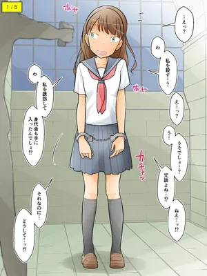 [Pixiv]TOAST 2023 - 2024