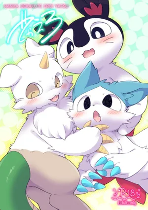 [Koromonyu (Eromame)] DekaEro (Chiikawa) [Digital]