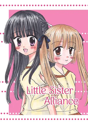 [Kimikagesou (Yui)] Little Sister Alliance (Yosuga no Sora) [English] [TRJR] [Digital]