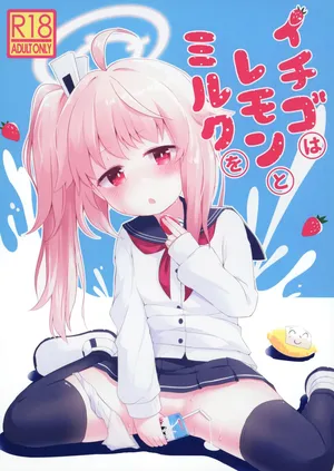[Ramen Rice (Razy)] Ichigo wa Lemon to Milk o (Blue Archive) [Chinese] [半山世德x油豆腐拌面双人汉化] [Digital]