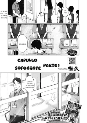 [Umehisa] Udaru Mayu ~Zenpen~｜Capullo Sofocante Parte 1 (COMIC HOTMILK 2022-09) {Spanish} {EbisuTraslade - Winder} {Digital}