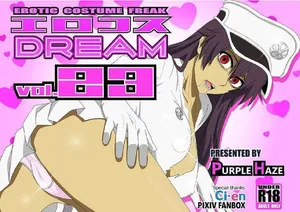 [PURPLE HAZE (Lime)] EroCos DREAM 23 (Bleach)