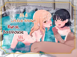[Inmou Choregi Salad (Inchore)] Toaru Inaka no Hitou nite | At a Certain Rural Hidden Hot Spring [Spanish][Traducciones JL] [Decensored]