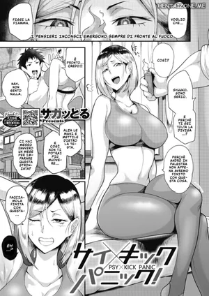 [Sagattoru] PSY x KICK PANIC! | Ipnosi con la Mia Compagna di Palestra (COMIC HOTMILK 2022-09) [Italian] [Digital]