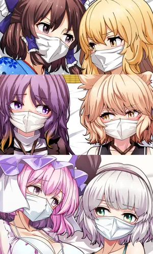 [きこか水産] 霊マリ/ひじみこ/ゆゆようむ (東方Project)