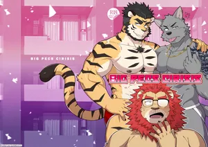 [Kumayaki (Luwei)] Big Pecs Crisis [Japanese] [Censored]