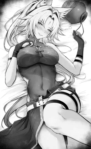 [Iced Tea] Yotta Feixiao Shogun to... (Honkai: Star Rail)