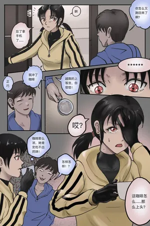 ［最初的神］壞人是弟弟（r18g）