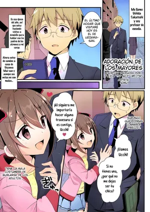 Toshiue e no Doukei | Adoration of One's Elders [TF SCANS]